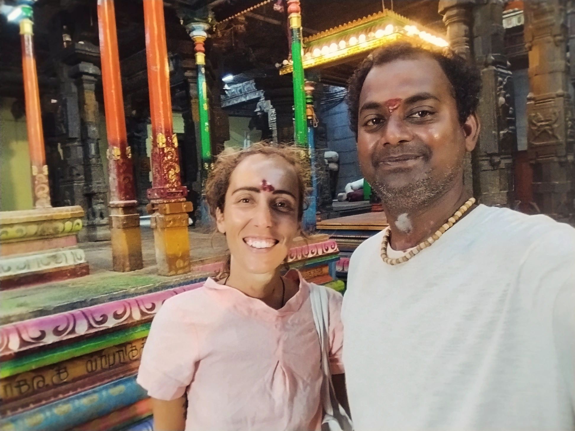 Tiruvannamalai 